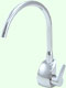 浄水器グローエ(GROHE)単水栓