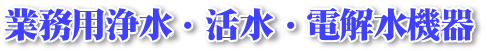 �^�C�g��