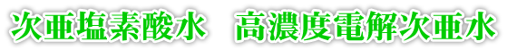 �������f�_���A���Z�x�d���������ꓰ�ɐ��������܂���