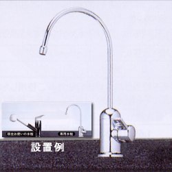 Aqua-home�A�N�A�z�[���V���[�YKMS-50S,KMD-50S