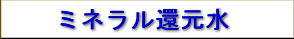 �~�l�����Ҍ���