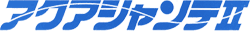 �ƒ�p�A���J���C�I���������� �A�N�A�V�����e�U