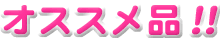 �I�X�X���i