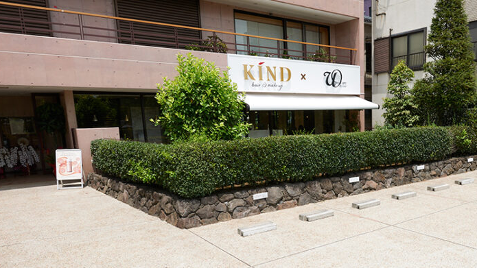美容室ヘアサロン カインド (KIND)の外観