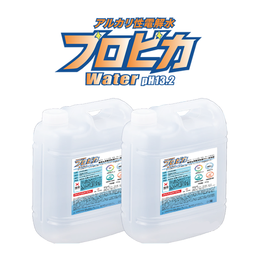 アルカリ性電解水プロピカウォーター