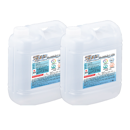 アルカリ性電解水プロピカウォーター