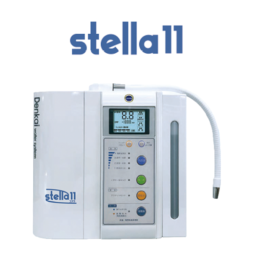連続式強酸性水生成器 ステラ11(stella11)