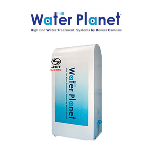 逆浸透（RO）膜浄水器　ウォータープラネット