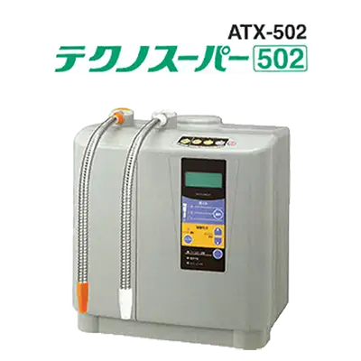 還元水・強酸性水連続生成器　テクノスーパー502(ATX-502)