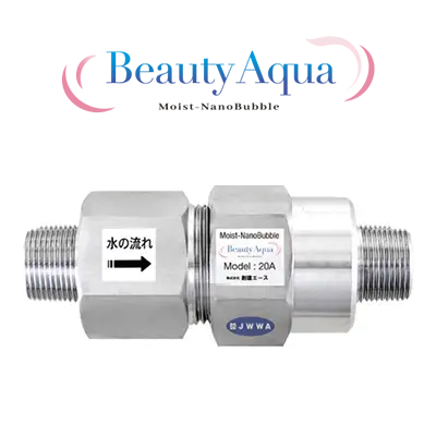 モイストナノバブル Beauty Aqua(ビューティーアクア)
