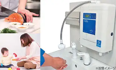 電解次亜塩素酸水生成器クロライーナの 設置イメージ