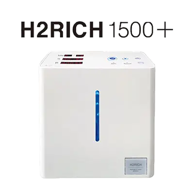 水素ガス吸入器 水素リッチ1500+ OY-FF1500-W