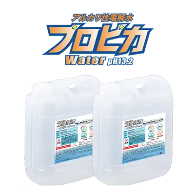 アルカリ性電解水プロピカウォーター