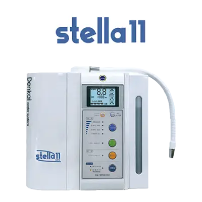連続式強酸性水生成器 ステラ11(stella11)