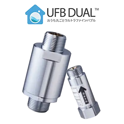 ウルトラファインバブル生成ノズル UFB DUAL