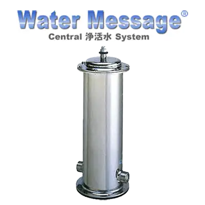 セントラル浄活水器　ウォーターメッセージ
