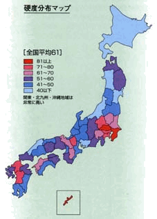 ���{�d�x���z�}�b�v