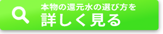 �{���̊Ҍ����̑I�ѕ����ڂ�������