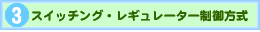 XCb`OEM[^[