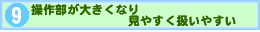 암傫Ȃ茩₷₷