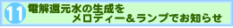 dҌ̐fB[vłm点