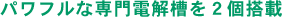 ptȐd𑅂Q