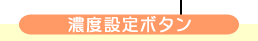 Zxݒ{^