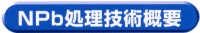 NPb