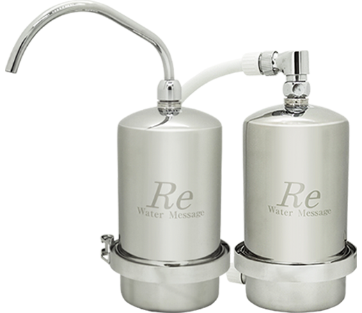Re(アールイー)浄水器ツインダブルポリッシュ本体