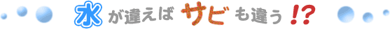 �����Ⴆ�ΎK�т��Ⴄ�o�i�[