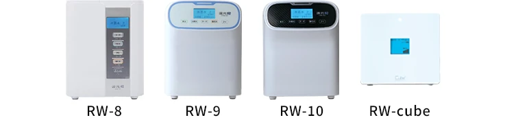 �O�a�Ҍ��� RW-8,RW-9,RW-10,RW-cube