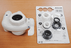 2WAY浄水器用切り替えコック