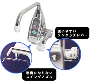 �C�[�O�����f