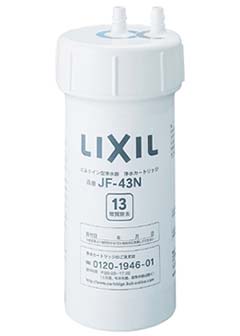 INAX ナビッシュ用、LIXILビルトインタイプ浄水器 浄水カートリッジ