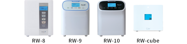 �O�a�Ҍ��� RW-8,RW-9,RW-10,RW-cube