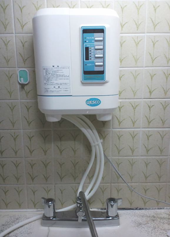 電解水素水生成器 コスモクラスター 壁掛け設置