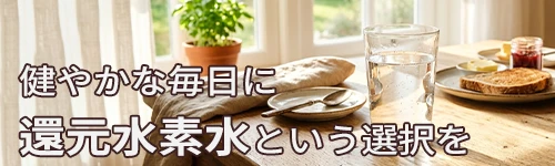 ���₩�Ȗ����ɊҌ����f���Ƃ����I����